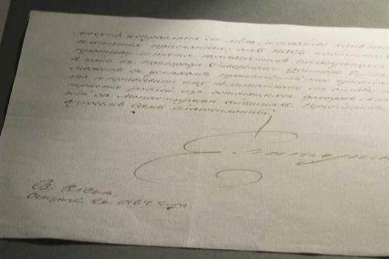 Russia |  Letter from Empress Catherine II encouraging vaccination resurfaces