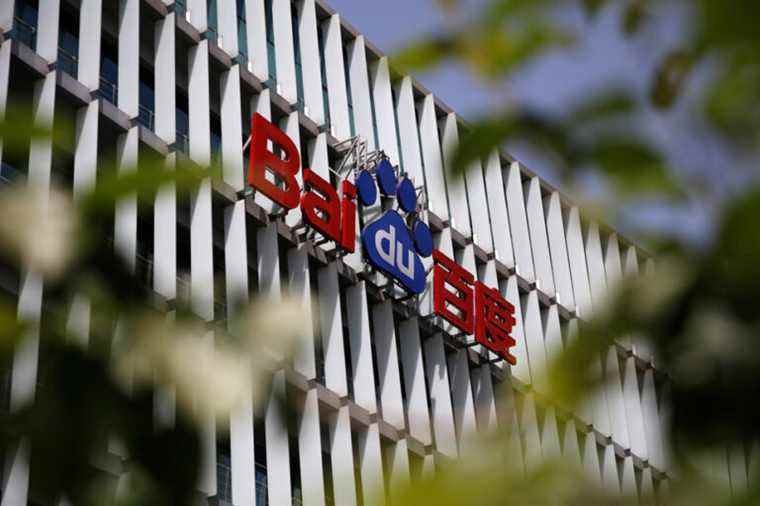 China |  Internet giant Baidu takes its first steps in the metaverse