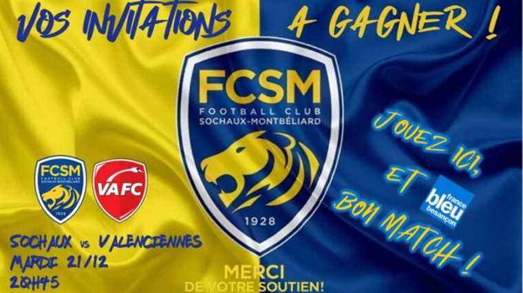 ⚽? FOOTGAME: WIN YOUR INVITATIONS FOR SOCHAUX