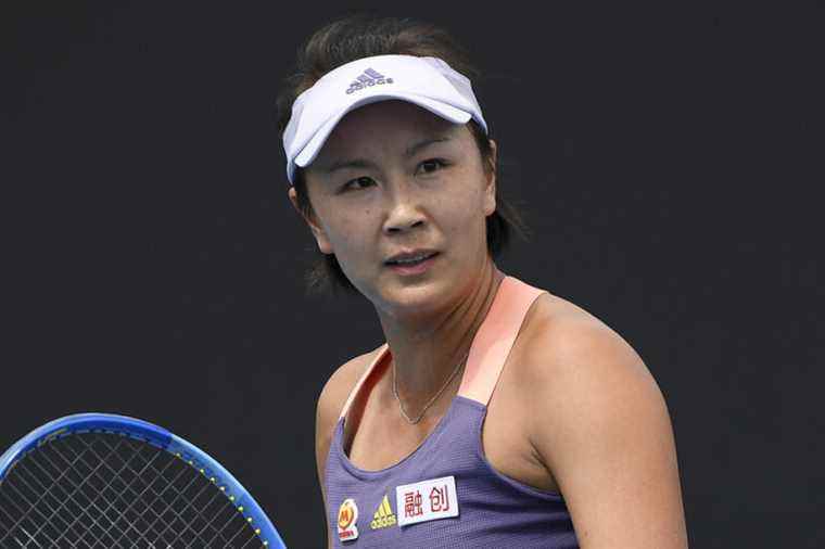 New Peng Shuai Images Released Online