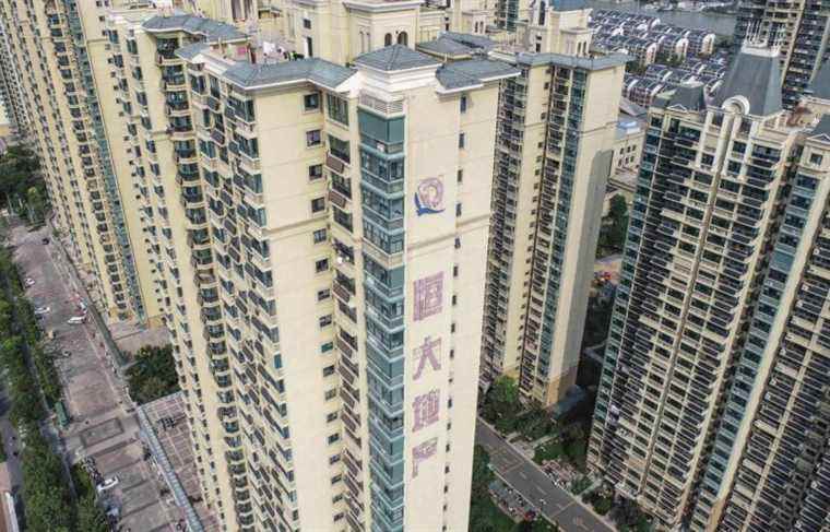 Real estate: Evergrande deals with payment default