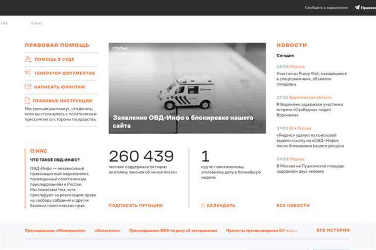 Russia |  The site of a major NGO blocked by Moscow