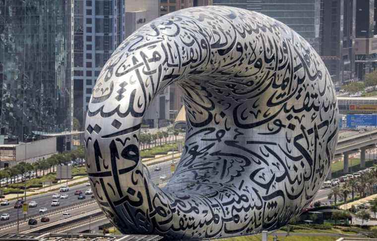 UNESCO: Arabic calligraphy inscribed in the intangible heritage