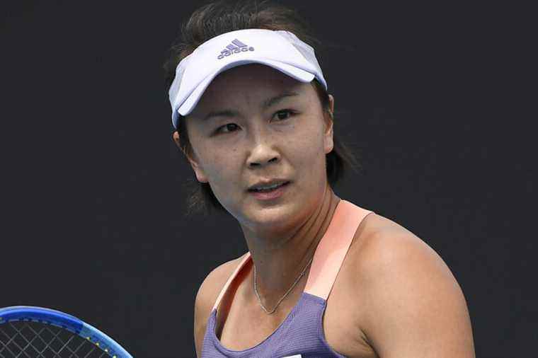 Australian Open |  Peng Shuai: Discord T-shirts