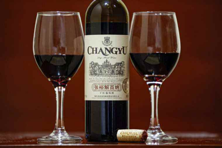 Postcard |  A Chinese wine