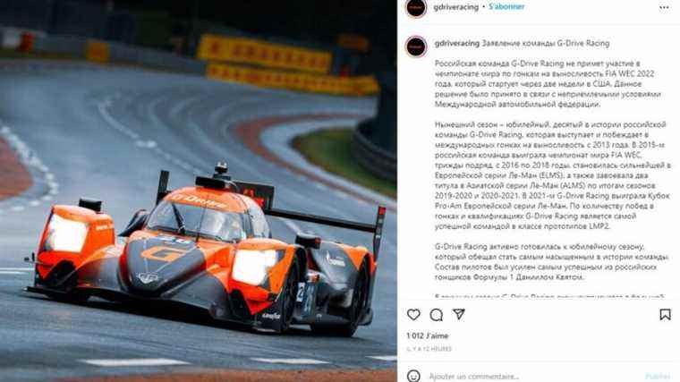 G-Drive Racing will not compete in the 24 Hours of Le Mans