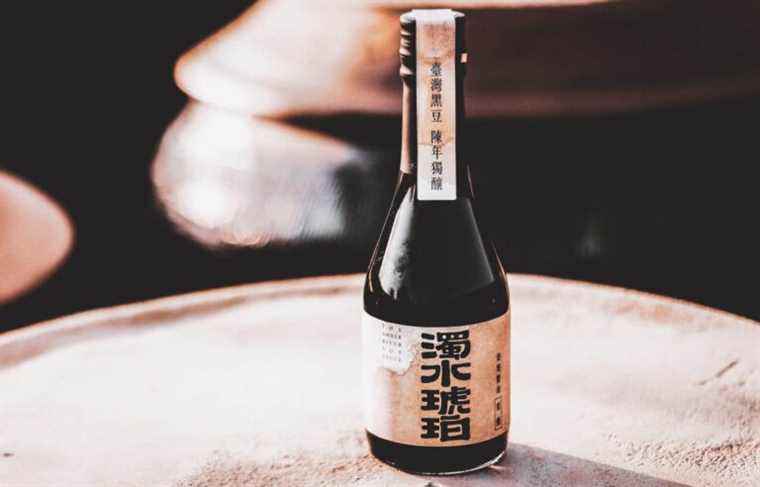 The nobility of sake |  The duty