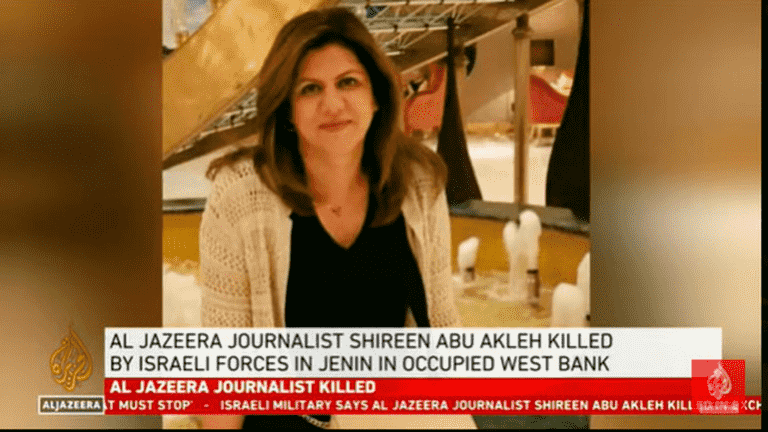 Al-Jazeera journalist killed in Israeli operation in West Bank