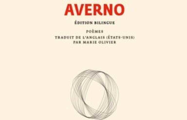 [Critique] «Averno», Louise Glück |  The duty