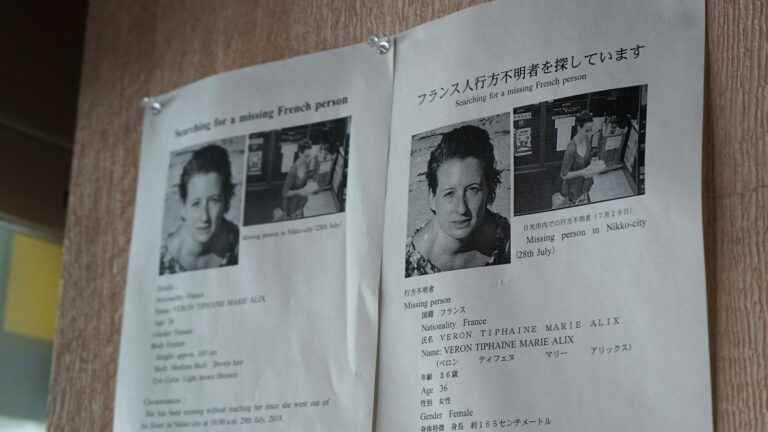 “When there are people who disappear” in Japan, “they are not wanted”, laments his brother