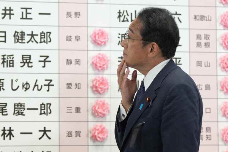 Japan |  The ruling party towards a large victory in the senatorial elections