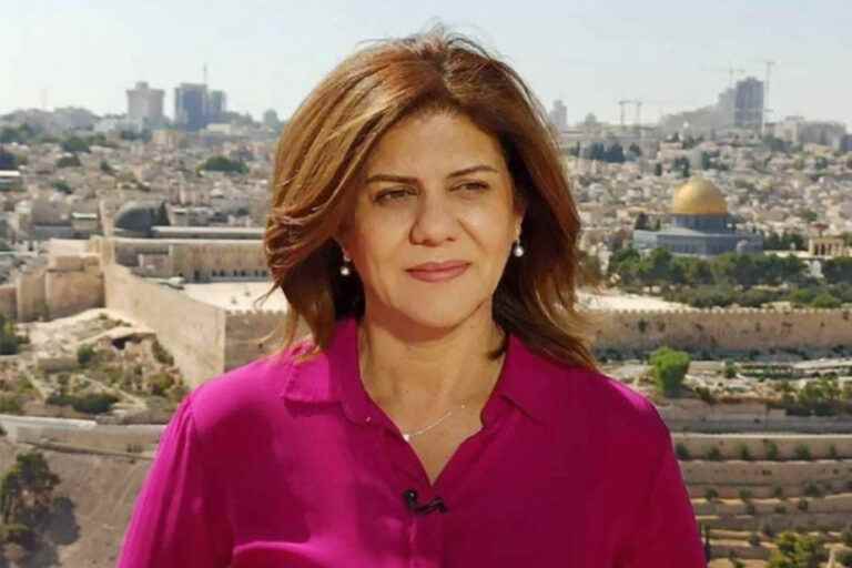 Palestinian journalist killed |  Washington remains deaf to calls for an independent investigation