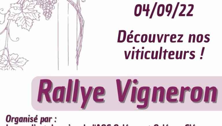 The Rallye Vigneron in Mareau-aux-Prés on Sunday 04 September