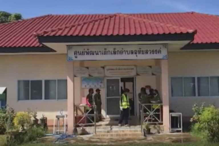 Thailand |  At least 37 people killed in attack on daycare center