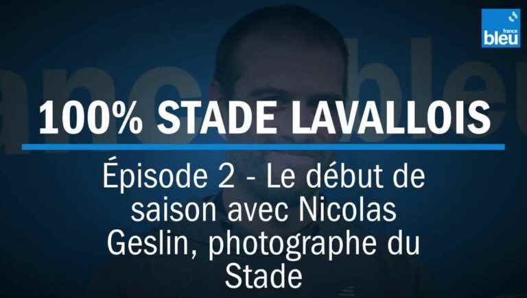 100% Stade Lavallois: EPISODE 2