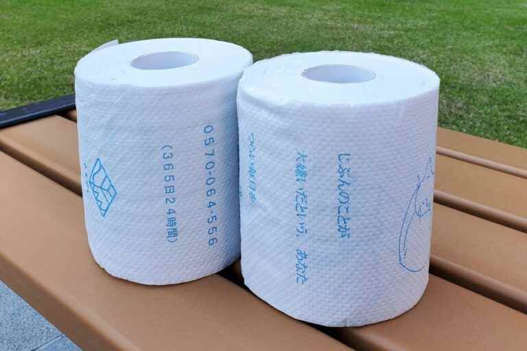 Japan |  Toilet paper to prevent youth suicide