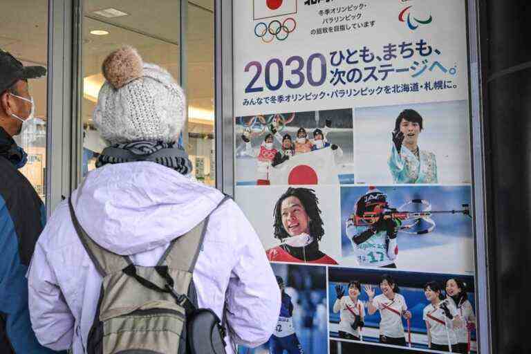 2030 Winter Olympics |  Sapporo suspends promotion of candidacy