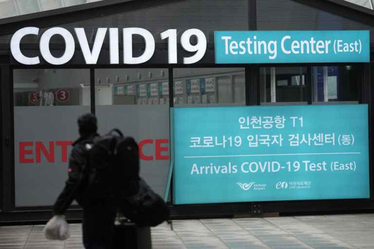 Anti-COVID-19 measures |  South Korea lifts visa restrictions for travelers from China