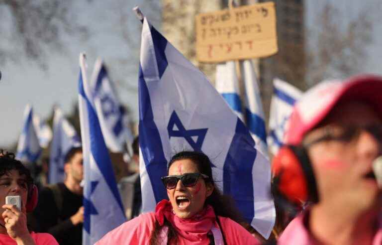 Protest in Jerusalem ahead of vote on controversial justice reform