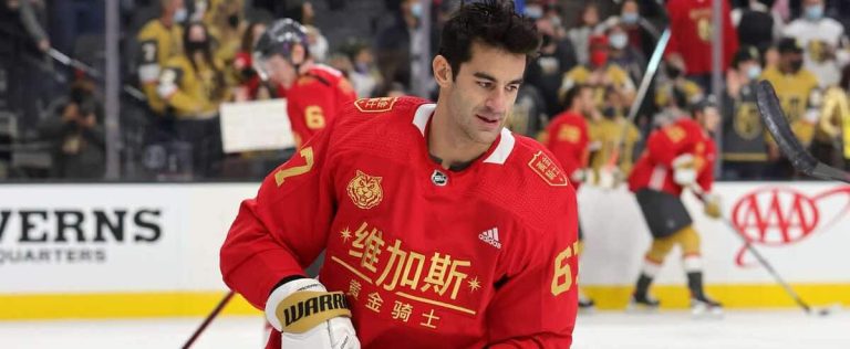 Could Max Pacioretty play with Connor McDavid?