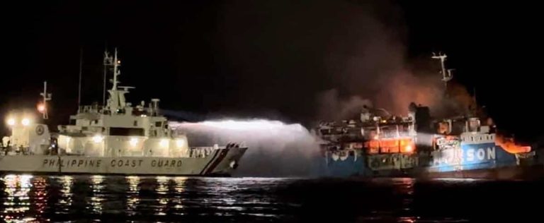 Philippines: At least 12 dead in ferry fire