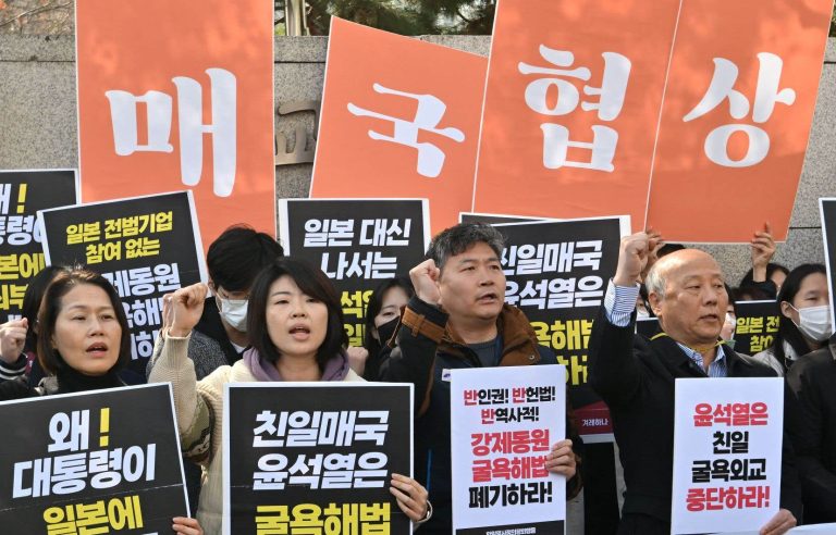 Seoul announces plan to compensate victims of forced labor in Japan