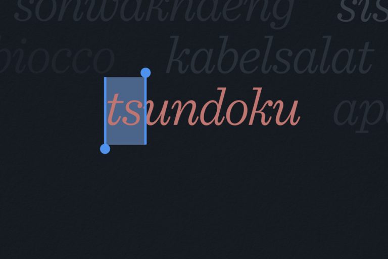 The beauty of untranslatable words