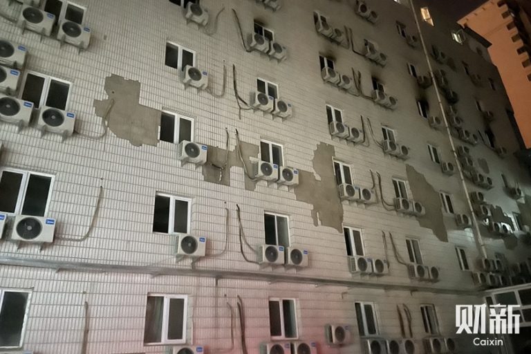 China |  Beijing hospital fire kills 21