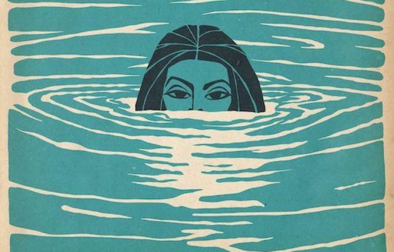 [Critique] “The Deep End”, Susanna Hoffs