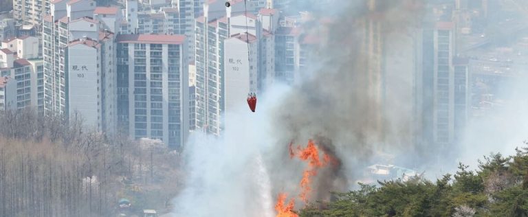 Drought sparks wildfires in South Korea