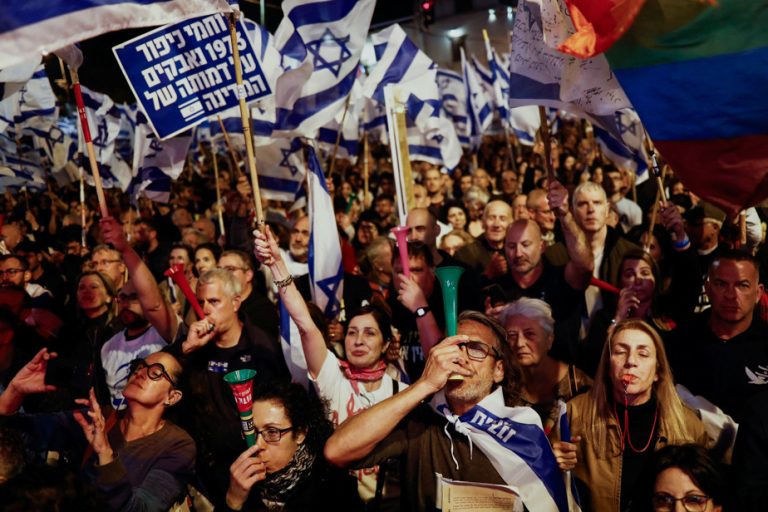 Israeli justice reform |  Protesters again take to the streets of several cities