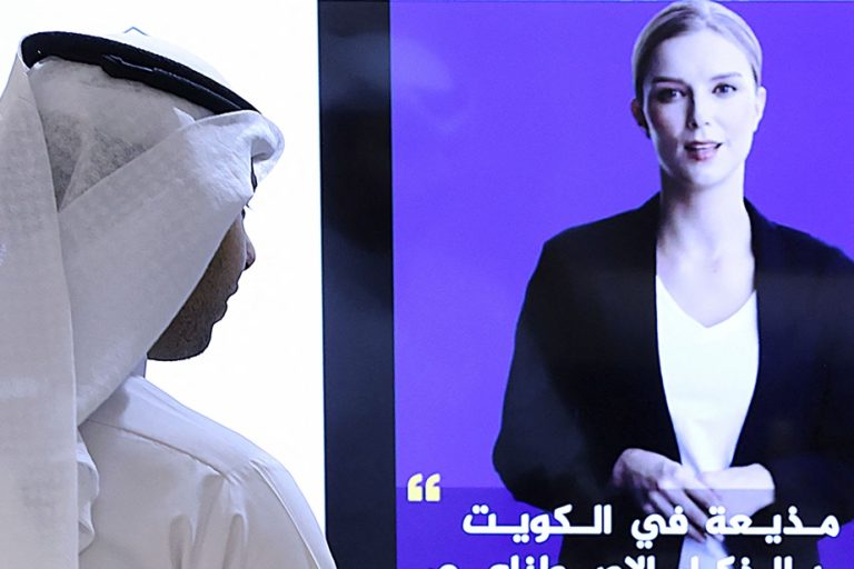 Kuwait |  A virtual TV presenter appears