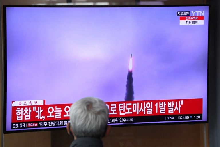 Launch of a North Korean ballistic missile |  Brief warning in Japan