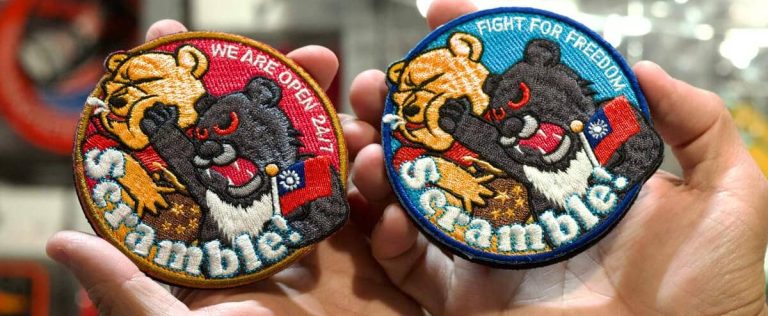 Winnie the Pooh hit by a bear: Unofficial military patch is all the rage