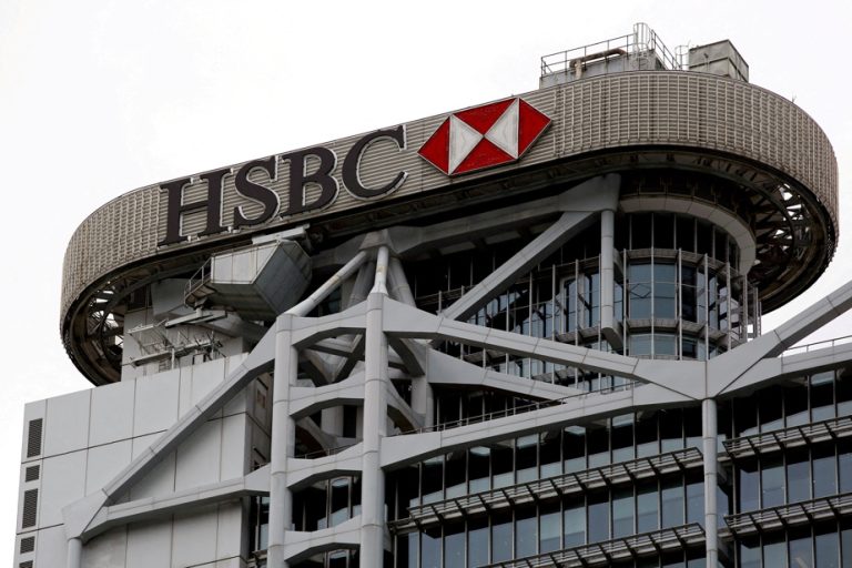 Royal Bank-HSBC Merger |  The Competition Bureau wants information