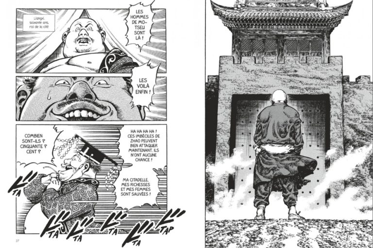 What La Presse thinks |  For manga buffs