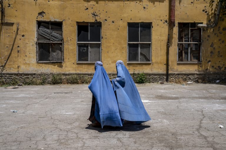 Essay |  Advocacy for Afghan women