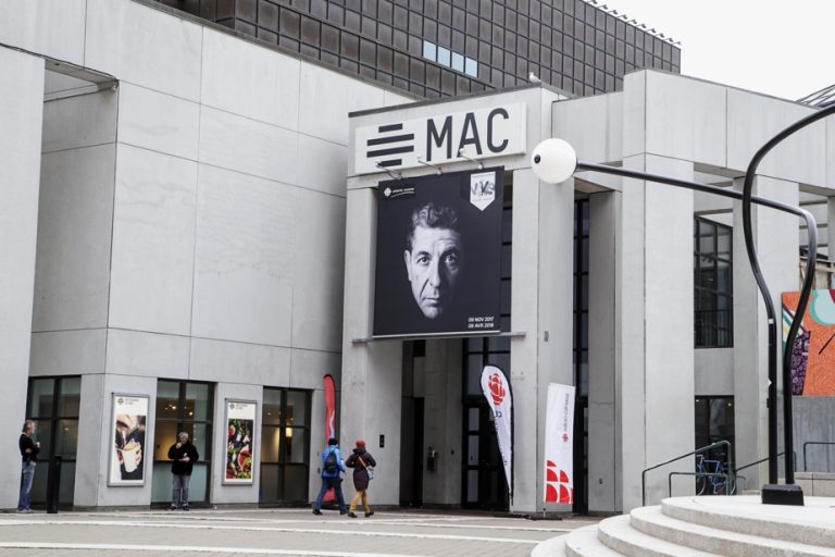 Expansion of the Museum of Contemporary Art |  Quebec and Ottawa add 56 million