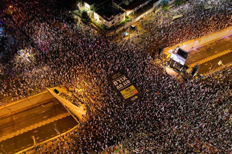 Israel |  Demonstrators take to the streets again to protest judicial reform