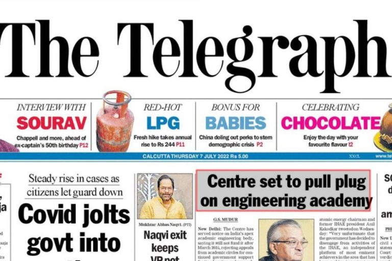 The Telegraph will go on sale