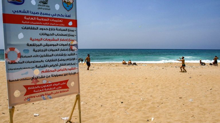 in Lebanon, the city of Saïda prohibits women from wearing swimsuits on the beach