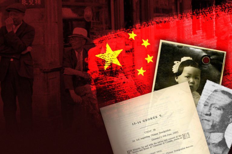 100 years ago |  Sad anniversary of the Chinese Exclusion Act