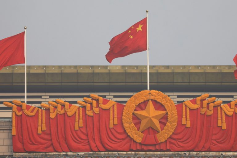 China |  A strong anti-espionage law comes into force