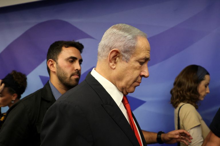 Israel |  Binyamin Netanyahu discharged from hospital