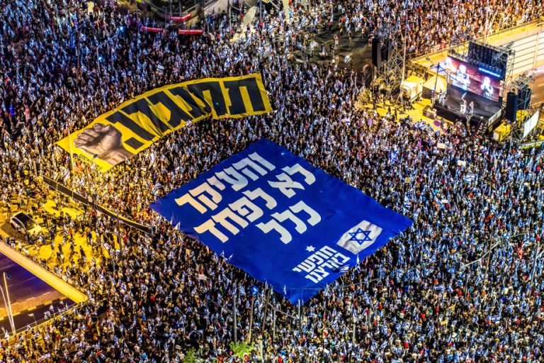 Israel |  Mobilization against judicial reform resumes with renewed vigor