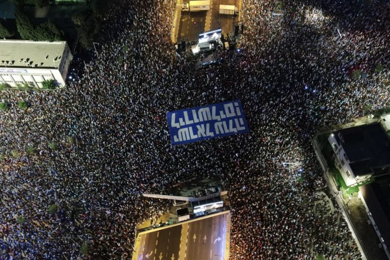 Israel |  Protesters mobilized ahead of crucial vote on judicial reform