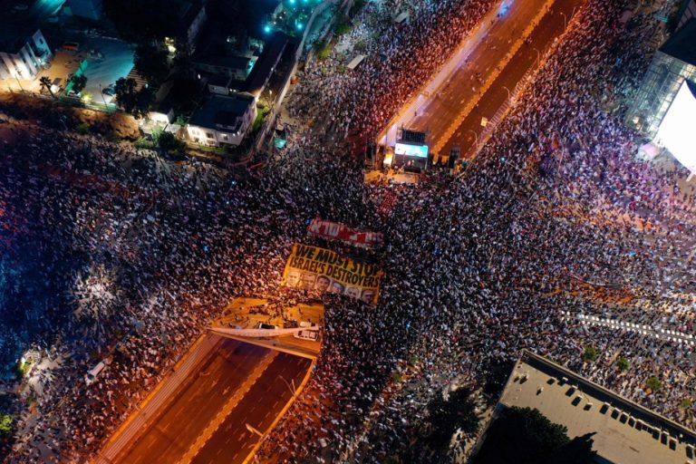 Israelis still protest against judicial reform