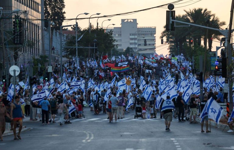 New protests against judicial reform in Israel