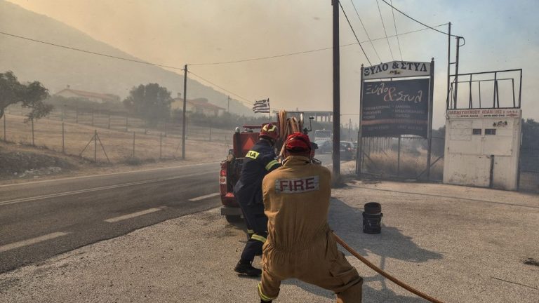 arrest of a man suspected of starting an ongoing fire