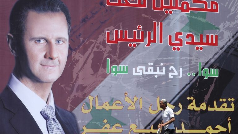 how Bashar Al-Assad managed to stay in power thanks to the jihadists